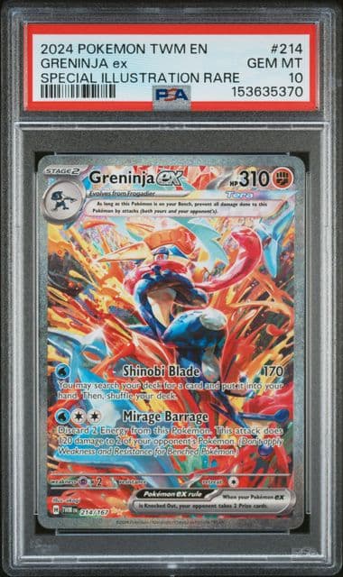 Pikachu Ex