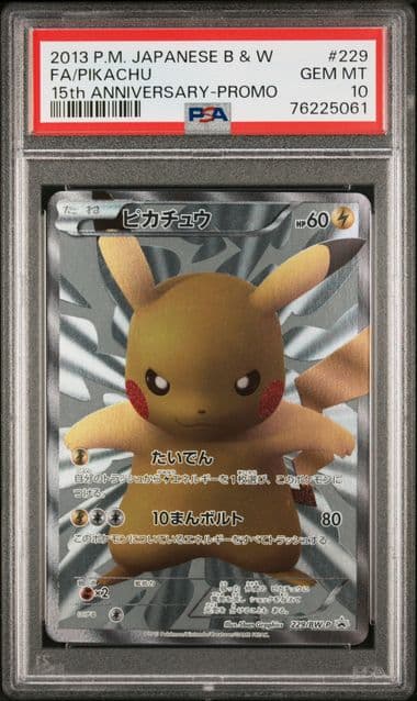 Fa/Pikachu PSA 10