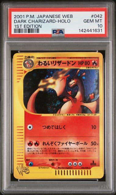 Dark Charizard Holo PSA 10