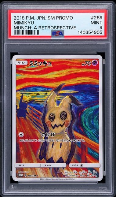 Mimikyu PSA 9