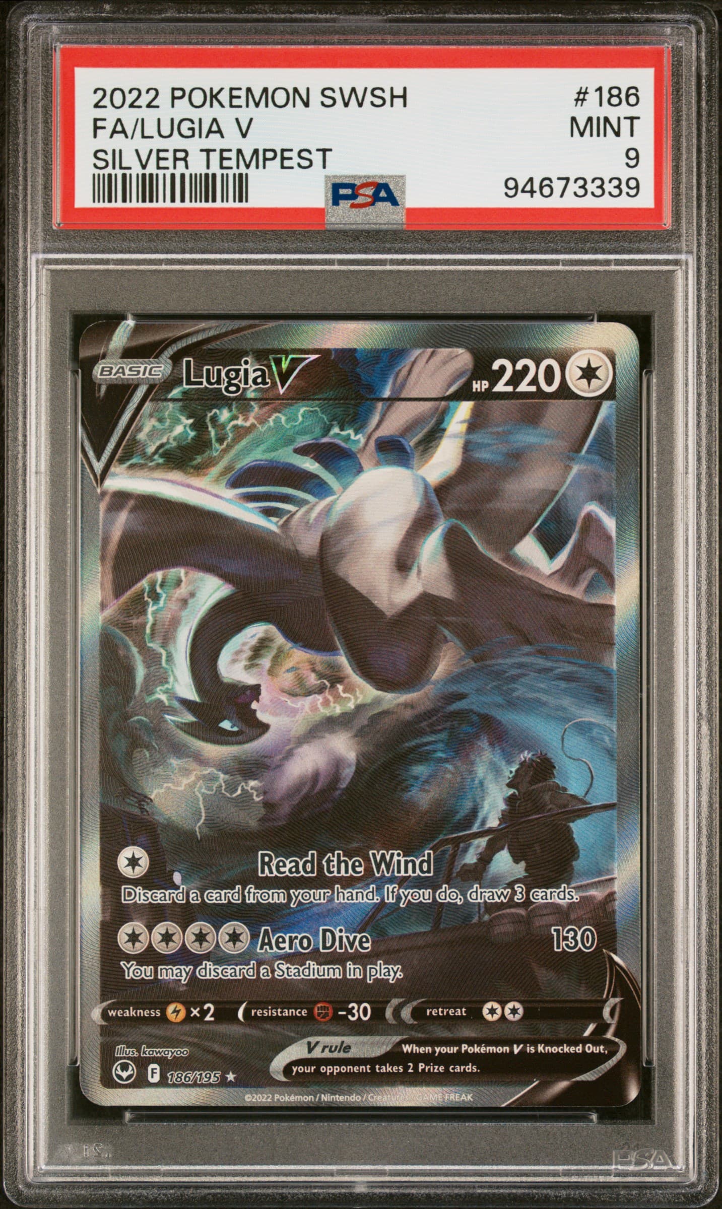 FULL ART/LUGIA V