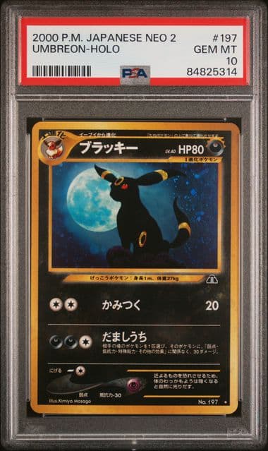 Umbreon Holo