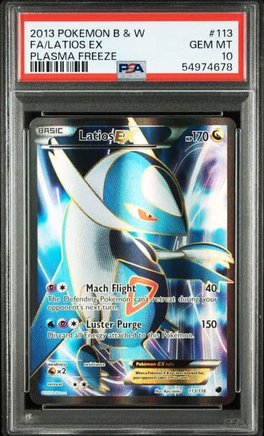 Fa/Latios Ex